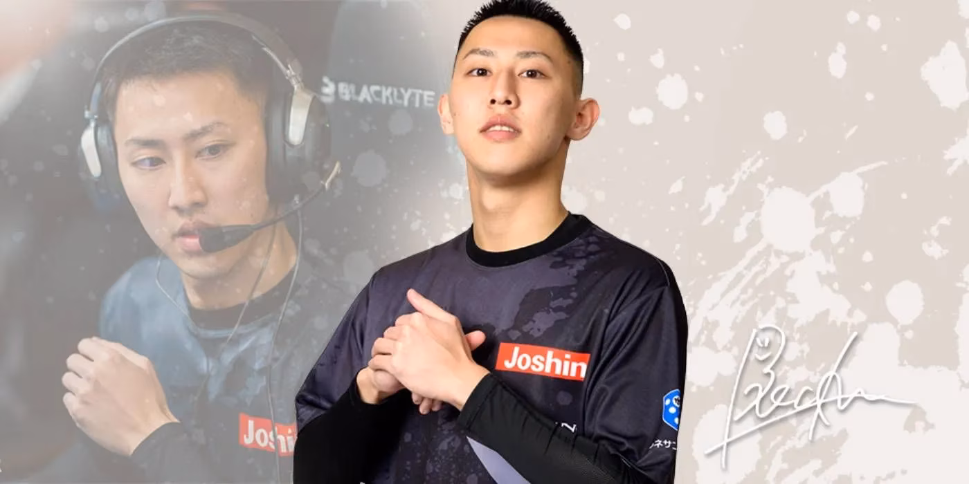 when-the-screen-fades-to-black-an-esports-star-s-fall-from-grace-in-2026-image-0